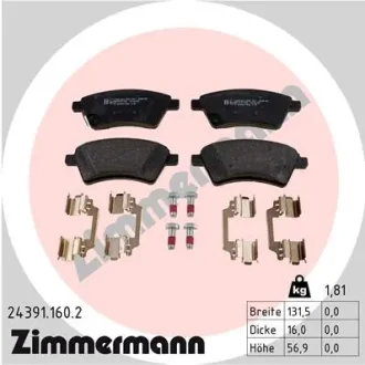 Колодки гальмівні дискові ZIMMERMANN 24391.160.2