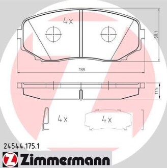 Колодки тормозные (без датчика) ZIMMERMANN 24544.175.1