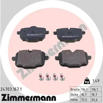 Колодки гальмівні дискові, к-кт ZIMMERMANN 24703.167.1 (фото 1)