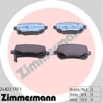 Гальмiвнi колодки дисковi заднi ZIMMERMANN 248221701