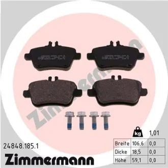 Комплект гальмівних колодок ZIMMERMANN 24848.185.1