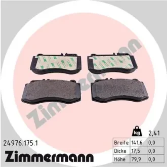 Колодки гальмівні дискові, к-кт ZIMMERMANN 24976.175.1