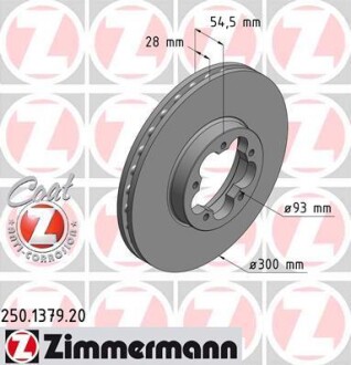 Диск гальмівний ZIMMERMANN 250.1379.20