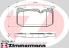 Колодки гальмівні (передні) BMW 1 (F20/F21)/2 (F22/F44-F46/F87)/3 (F30/F31/F34/F80)/4 (F32/F36) 11- ZIMMERMANN 25028.181.1 (фото 1)