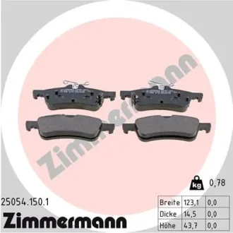 Колодки гальмівні дискові (комплект 4 шт) ZIMMERMANN 250541501