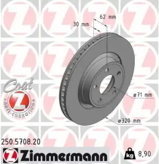 Диск гальмівний ZIMMERMANN 250.5708.20