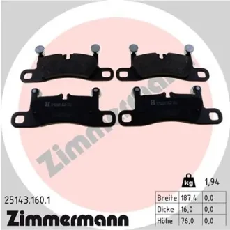 Колодки гальмівні дискові (комплект 4 шт) ZIMMERMANN 25143.160.1