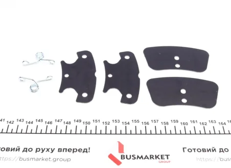 Комплект гальмівних колодок ZIMMERMANN 25798.155.1