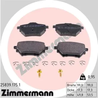 Комплект гальмівних колодок ZIMMERMANN 25839.175.1