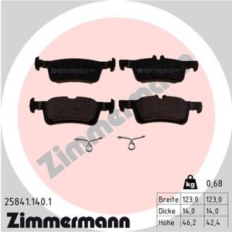 Гальмiвнi колодки дисковi заднi ZIMMERMANN 25841.140.1