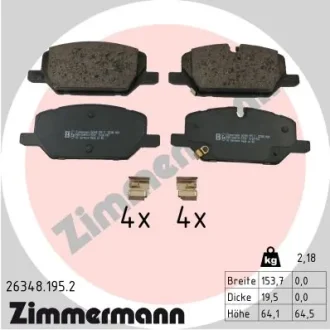 Колодки гальмівні дискові (комплект 4 шт) ZIMMERMANN 263481952