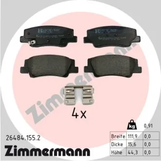 Колодки гальмівні дискові, комплект ZIMMERMANN 264841552