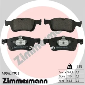 Колодки гальмівні дискові, к-кт ZIMMERMANN 265941751