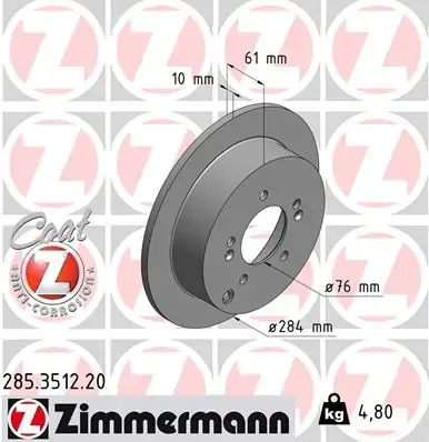Диск гальмівний Coat Z ZIMMERMANN 285.3512.20 (фото 1)