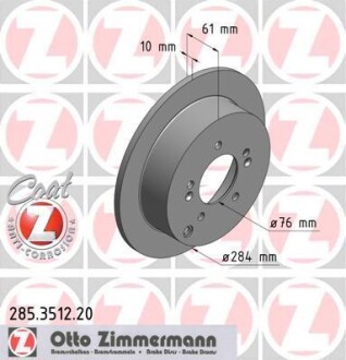 Диск тормозной ZIMMERMANN 285.3512.20