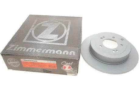 Диск тормозной ZIMMERMANN 285.3532.20