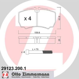 Гальмiвнi колодки дисковi заднi ZIMMERMANN 29123.200.1