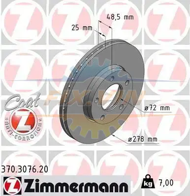 Диск гальмівний ZIMMERMANN 370.3076.20 (фото 1)