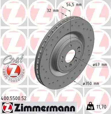 Диск гальмівний SPORT Z ZIMMERMANN 400550052 (фото 1)