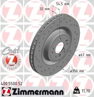 Диск гальмівний SPORT Z ZIMMERMANN 400550052