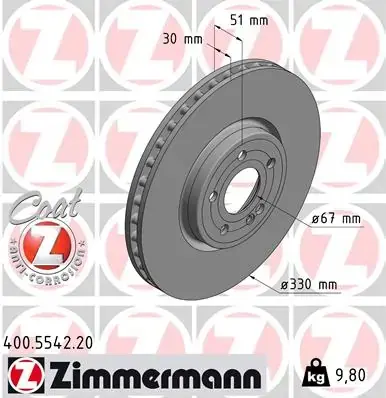 Диск гальмівний Coat Z ZIMMERMANN 400554220 (фото 1)
