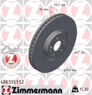 Диск гальмівний SPORT Z ZIMMERMANN 400555752