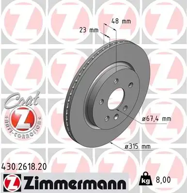 Диск гальмівний Coat Z ZIMMERMANN 430.2618.20 (фото 1)