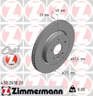Диск гальмівний Coat Z ZIMMERMANN 430.2618.20