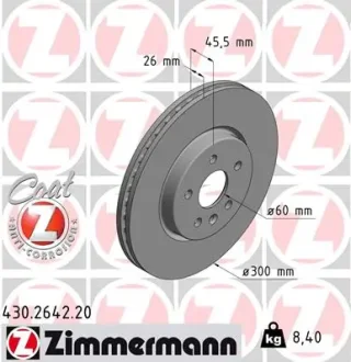Диск тормозной передний ZIMMERMANN 430.2642.20