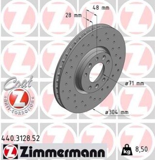 Гальмiвнi диски переднi ZIMMERMANN 440.3128.52