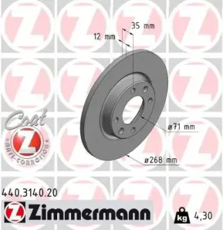 Диск гальмівний ZIMMERMANN 440314020
