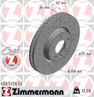 Диск гальмівний ZIMMERMANN 450.5226.52