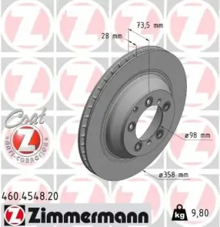 Диск гальмівний ZIMMERMANN 460.4548.20