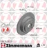 Диск гальмівний Coat Z ZIMMERMANN 530245920 (фото 1)