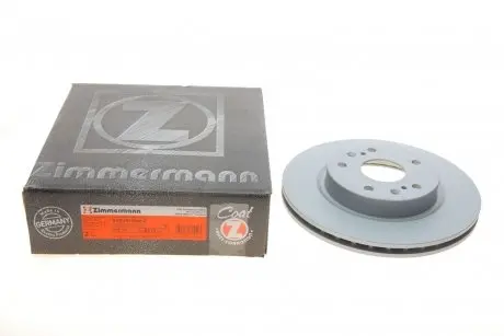 Диск гальмівний ZIMMERMANN 540.5310.20