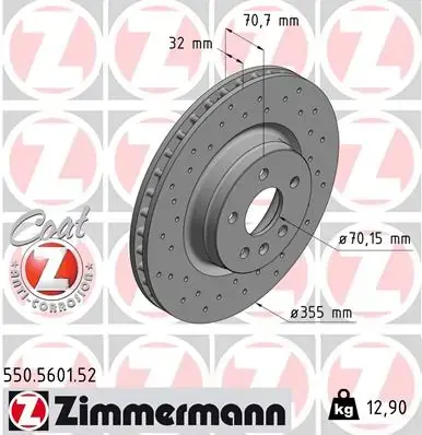 Диск гальмівний SPORT Z ZIMMERMANN 550.5601.52 (фото 1)
