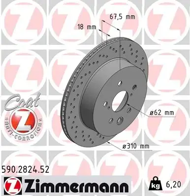 Диск гальмівний SPORT Z ZIMMERMANN 590282452 (фото 1)