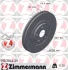 Диск гальмівний Coat Z ZIMMERMANN 590284420 (фото 1)