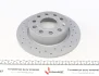 Диск гальмівний (задній) Audi A3//VW Caddy III 04-15/Skoda Octavia III/IV 03- (253x10)(з отворами) ZIMMERMANN 600.3234.52 (фото 2)