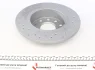 Диск гальмівний (задній) Audi A3//VW Caddy III 04-15/Skoda Octavia III/IV 03- (253x10)(з отворами) ZIMMERMANN 600.3234.52 (фото 3)