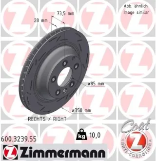 Диск гальмівний правий BLACK Z ZIMMERMANN 600323955