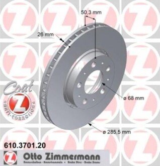 Гальмiвнi диски переднi ZIMMERMANN 610.3701.20