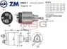 Втягуюче реле ZM ZM573 (фото 1)